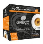 OFFERTA 200 + 60 OMAGGIO - Capsule Compatibili "Espresso Point"